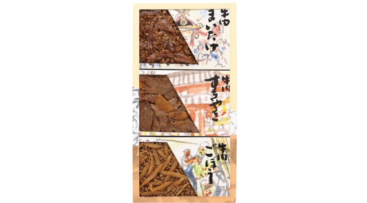 お好み小箱詰合せ【EF-21】※