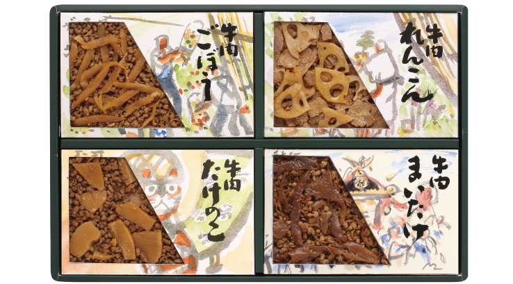 お好み小箱詰合せ　EF-24※