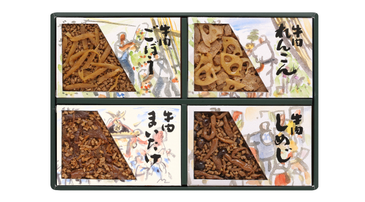 お好み小箱詰合せ【F-25】※