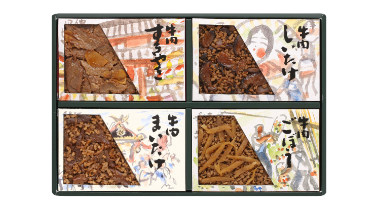 お好み小箱詰合せ【F-30】※