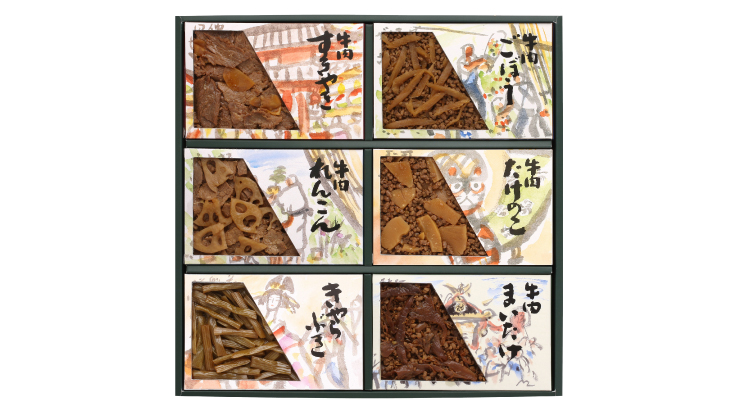 お好み小箱詰合せ【F-40】※