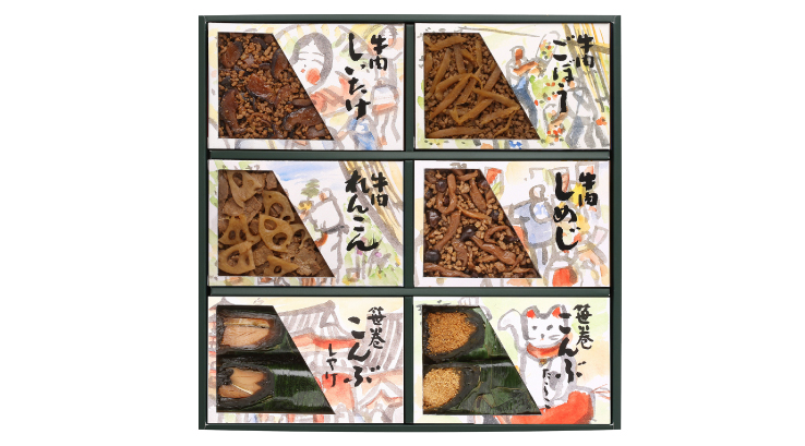 お好み小箱詰合せ【FW-40】※
