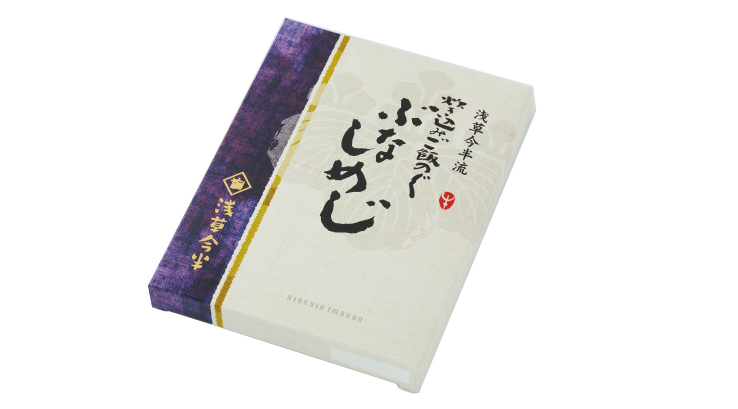 炊き込みご飯のぐ ぶなしめじ※