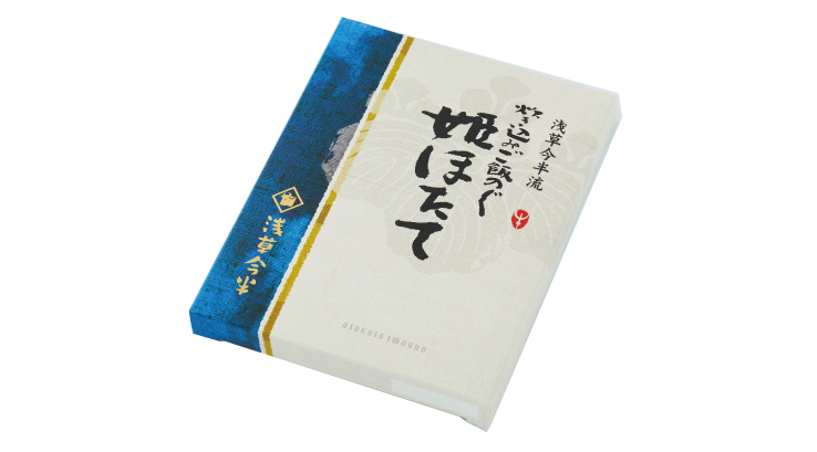 炊き込みご飯のぐ 姫ほたて※