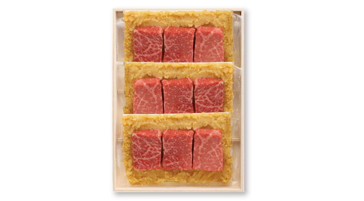 黒毛和牛みそ漬※