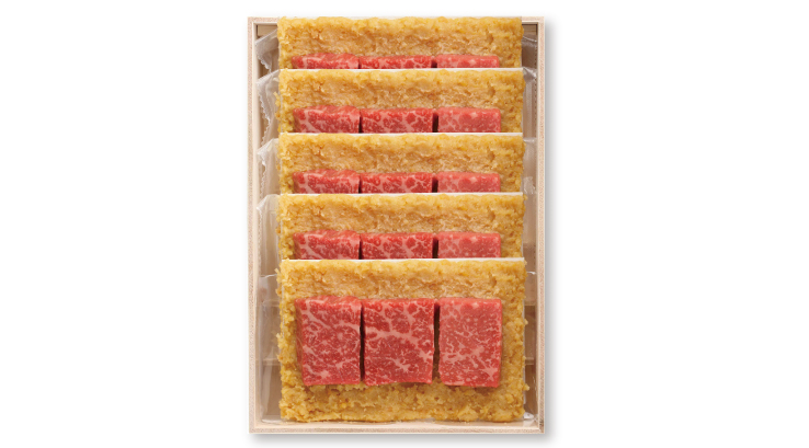 黒毛和牛みそ漬※