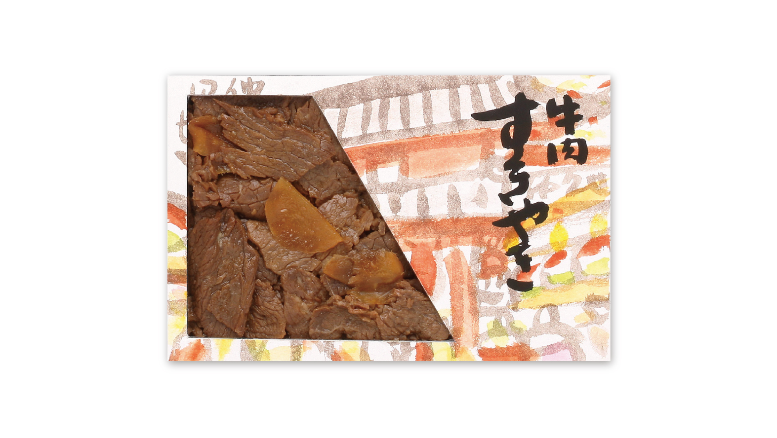 牛肉すきやき※
