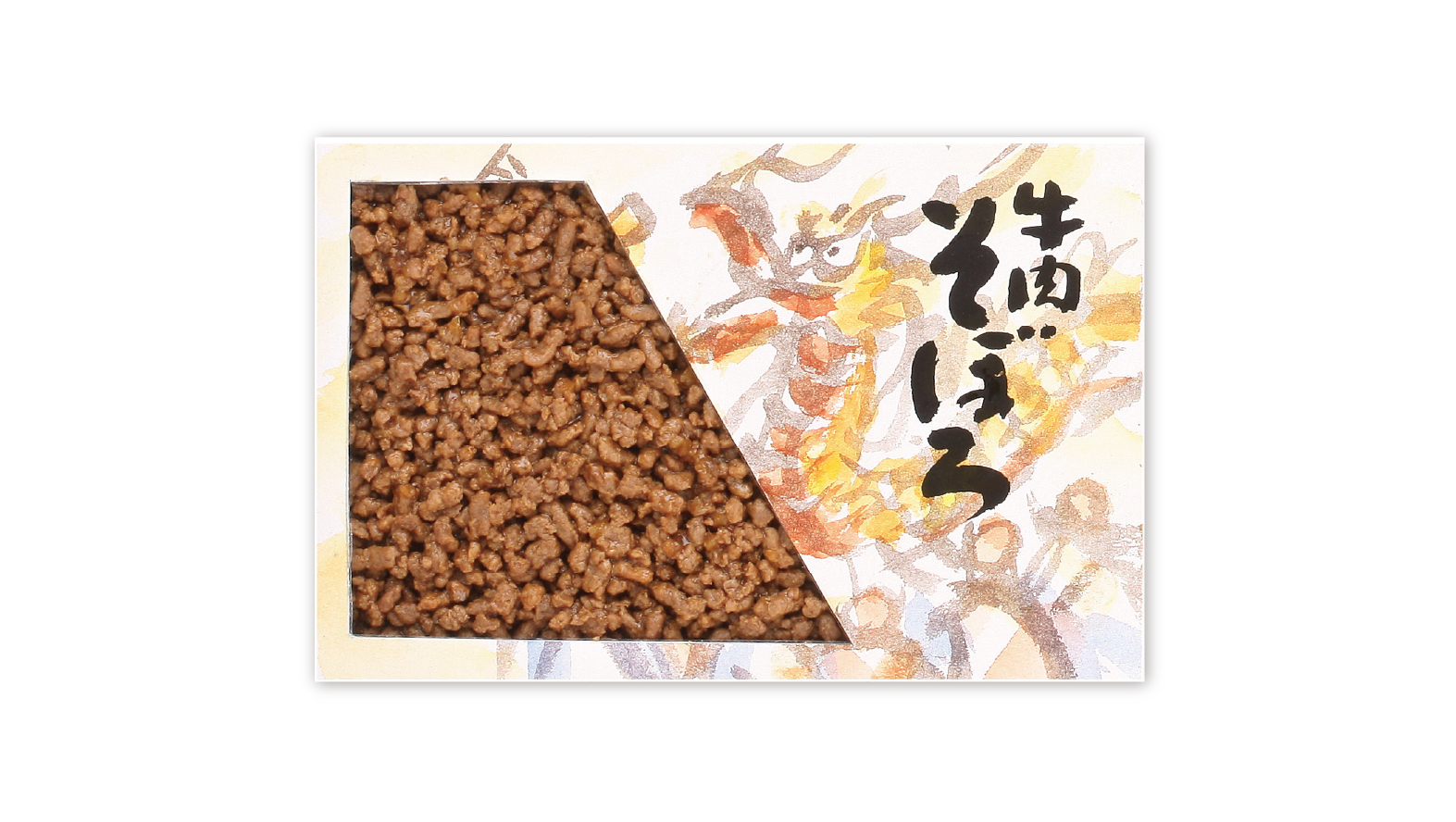 牛肉そぼろ※