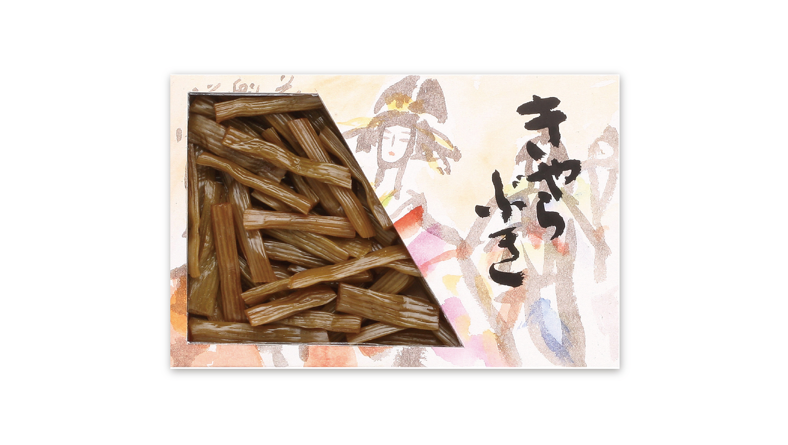 きゃらぶき※