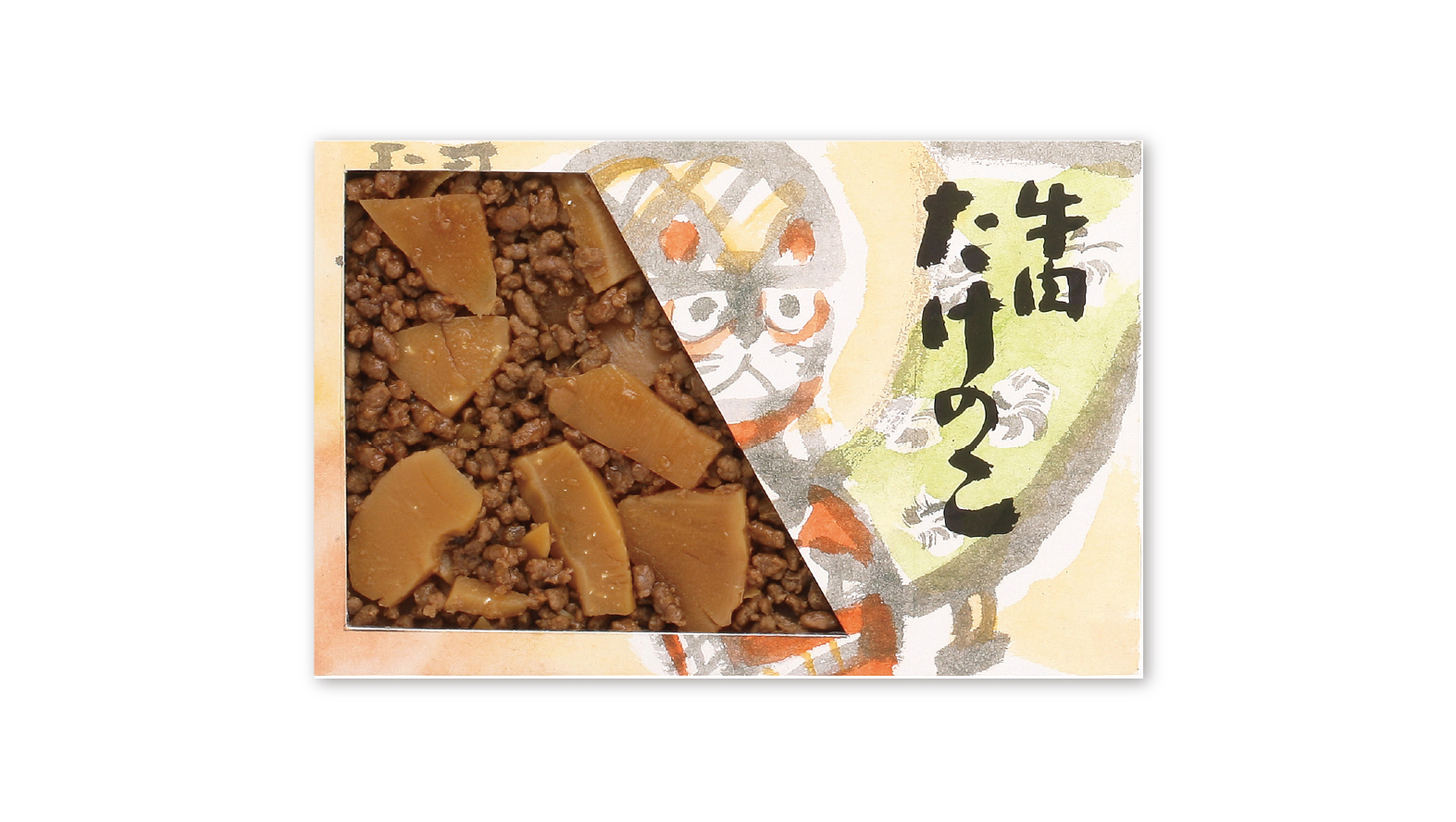 牛肉たけのこ※