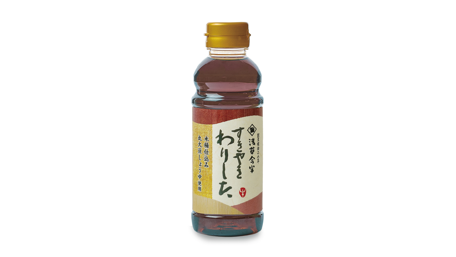 すきやき わりした※