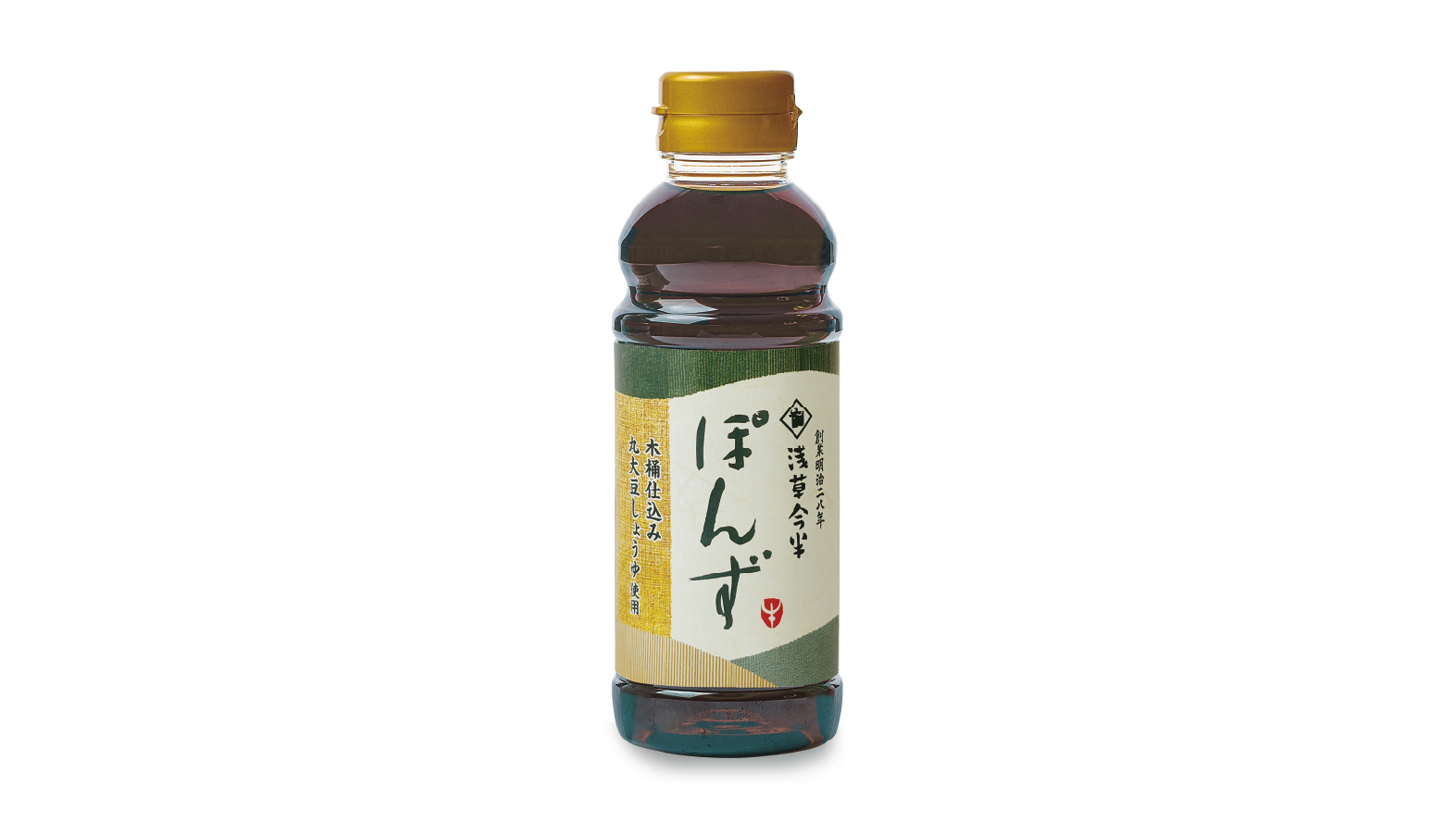 ぽんず※