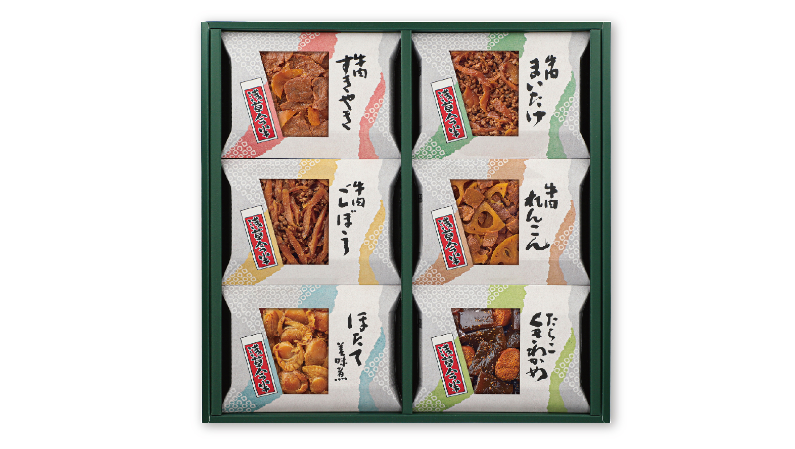 おこの味連【MA-40】※
