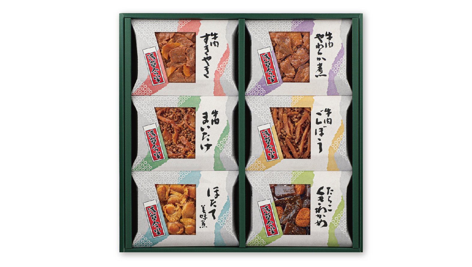 おこの味連【MA-50】※